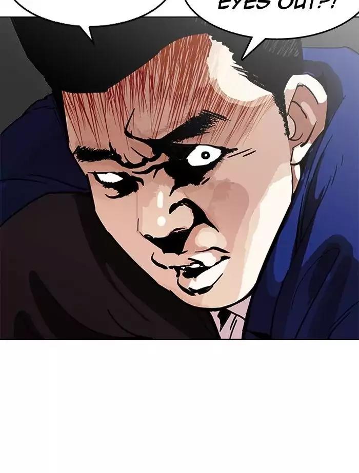Lookism Chapter 195: Ep.195: