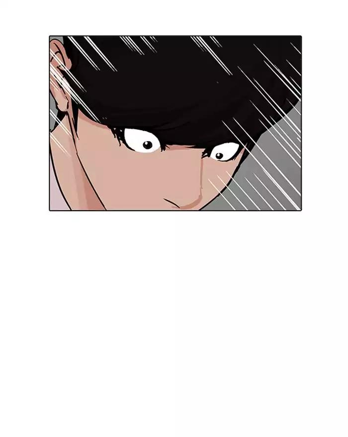 Lookism Chapter 199: Ep.199: