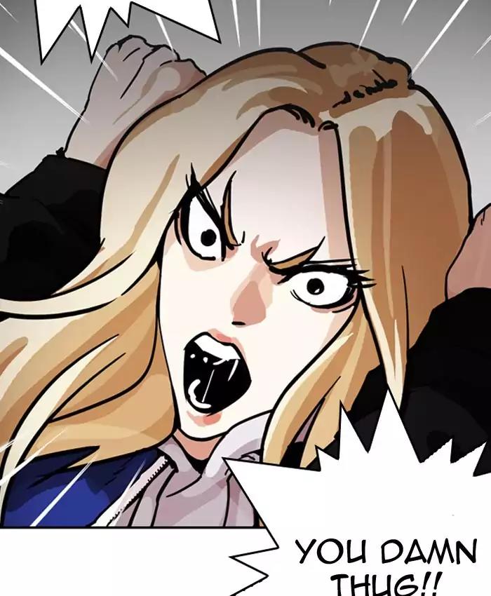 Lookism Chapter 200: Ep.200:
