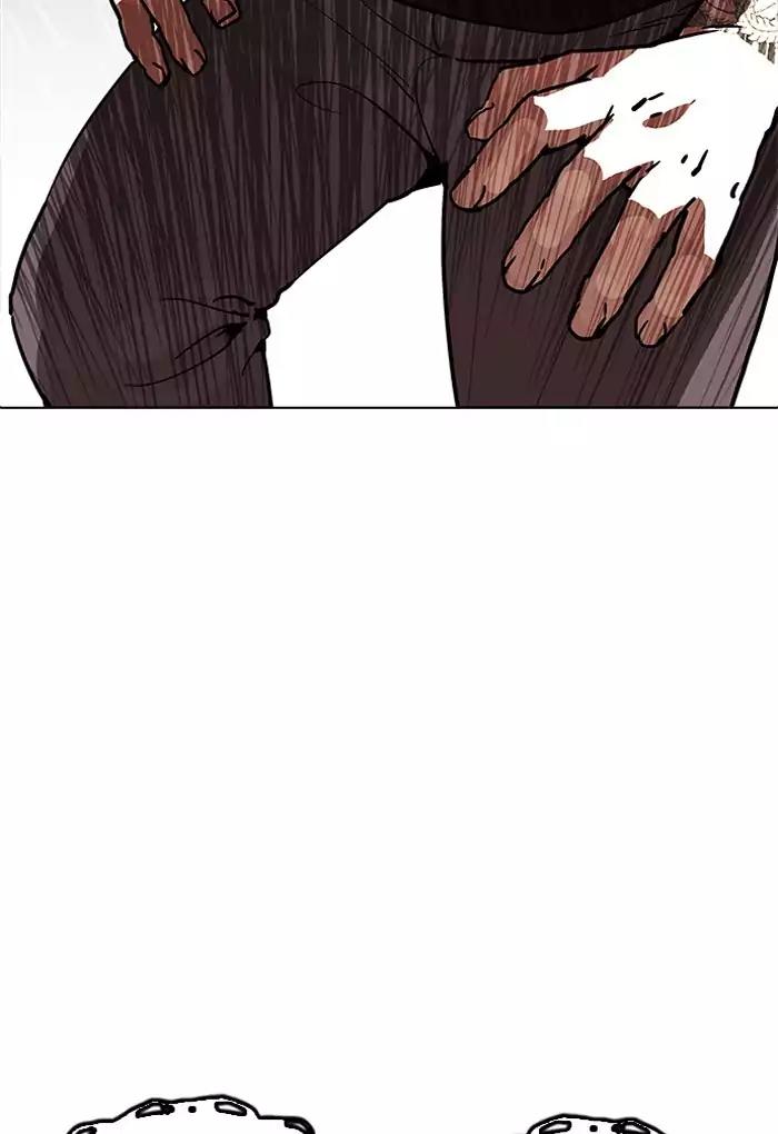 Lookism Chapter 202: Ep.202: