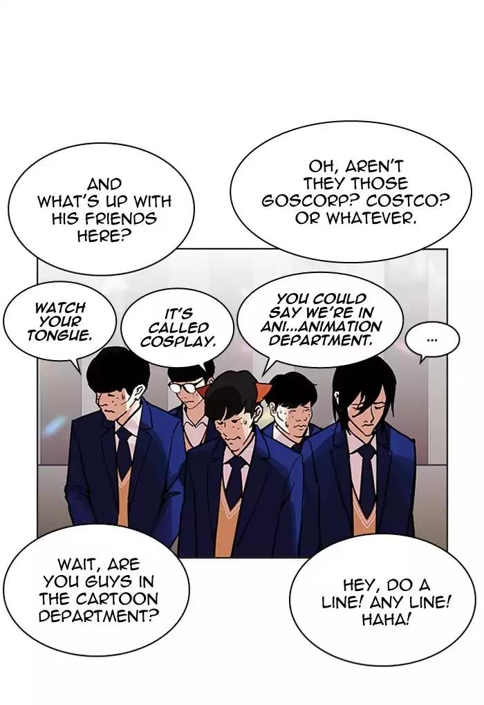 Lookism Chapter 202: Ep.202: