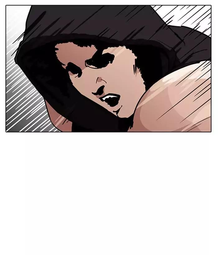 Lookism Chapter 203: Ep.203: