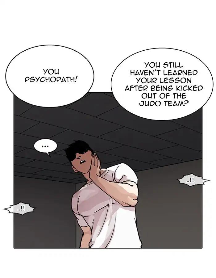Lookism Chapter 204: Ep.204:
