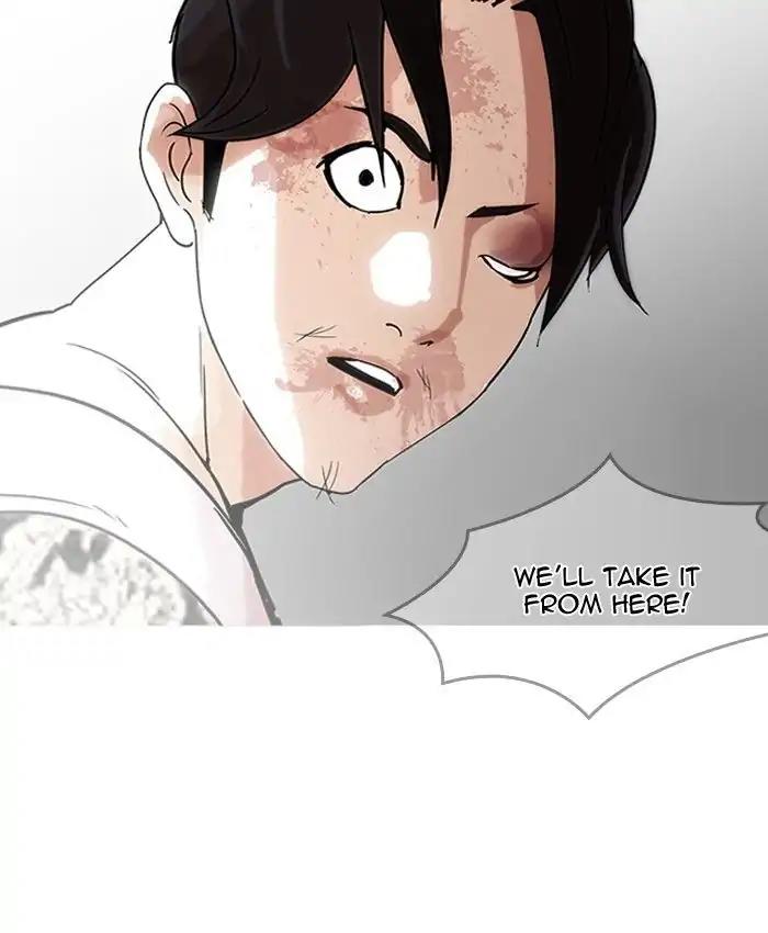 Lookism Chapter 205: Ep.205: