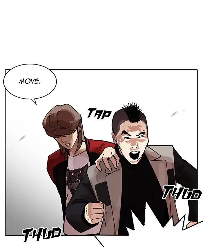 Lookism Chapter 205: Ep.205: