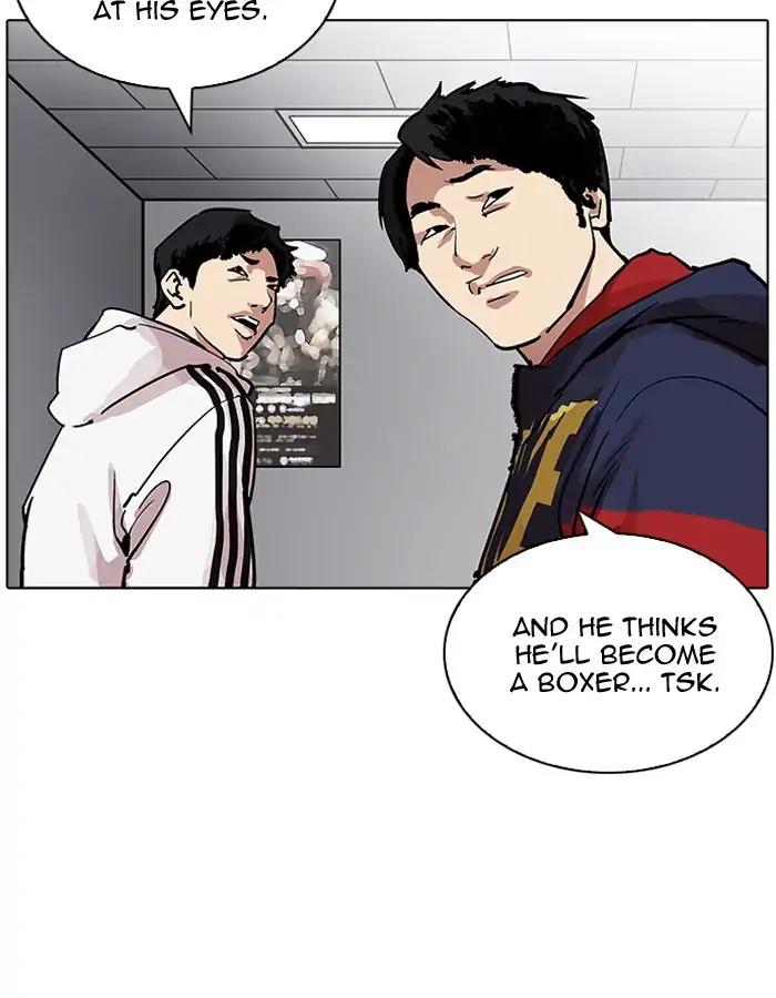 Lookism Chapter 206: Ep.206: