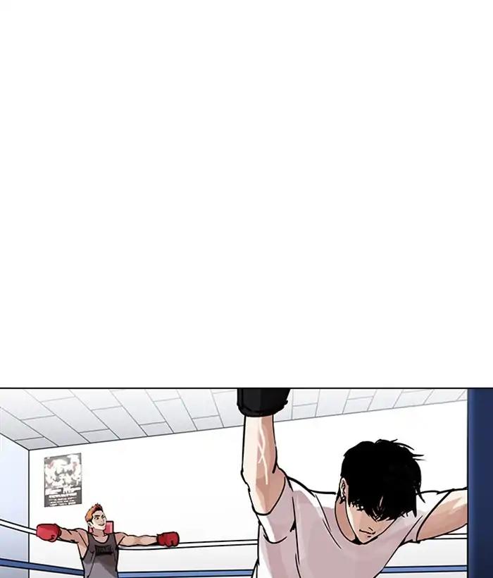 Lookism Chapter 207: Ep.207: