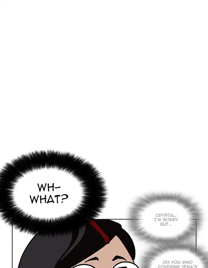 Lookism Chapter 208: Ep.208: