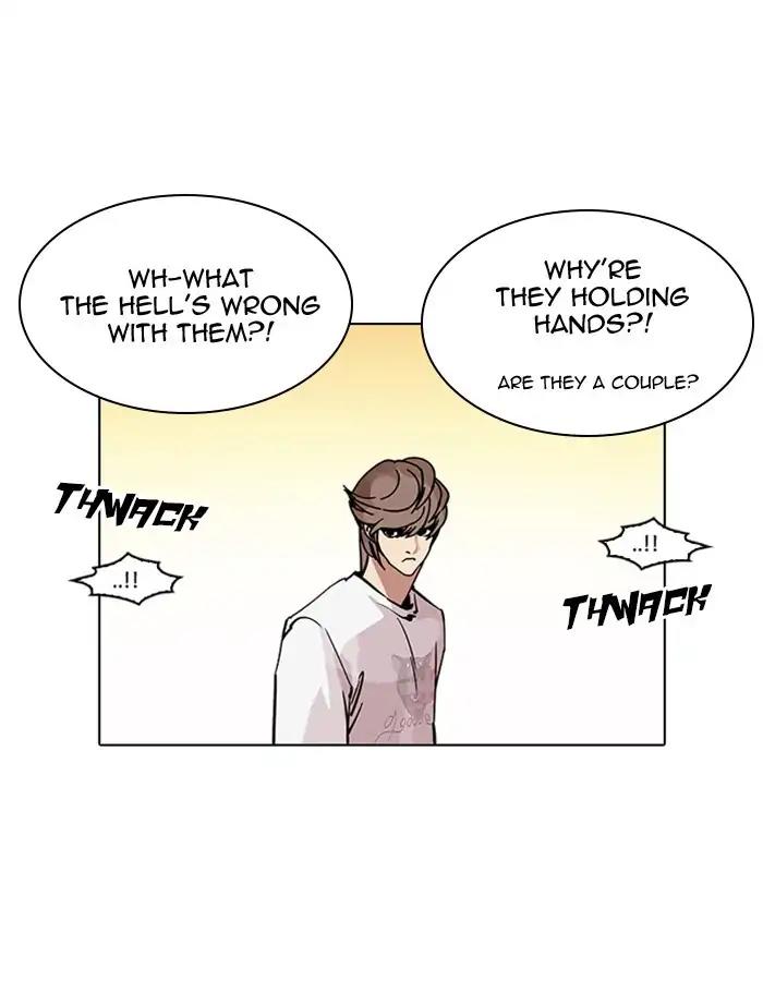 Lookism Chapter 209: Ep.209: