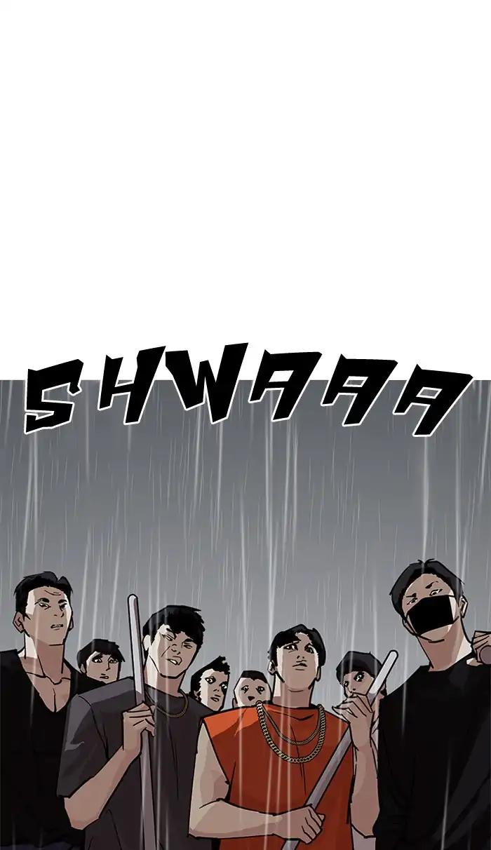 Lookism Chapter 210: Ep.210: