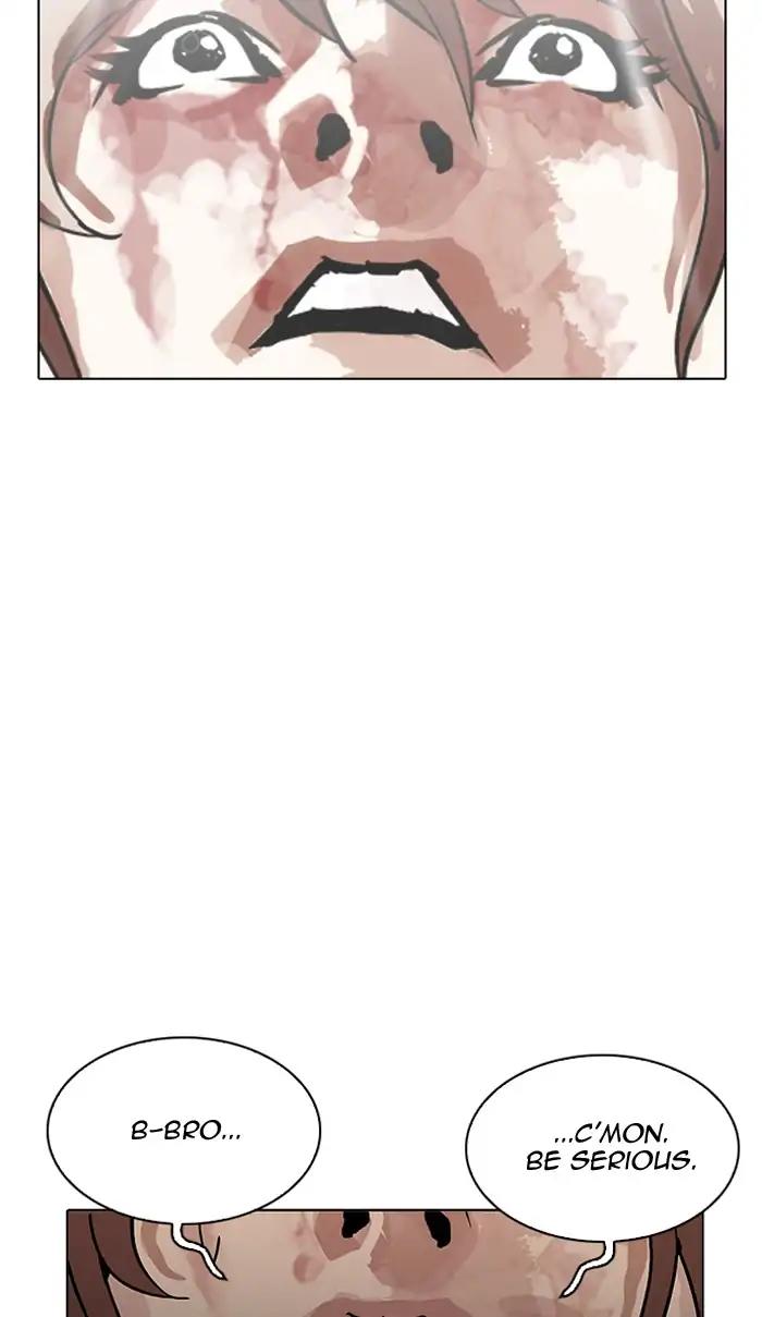 Lookism Chapter 210: Ep.210: