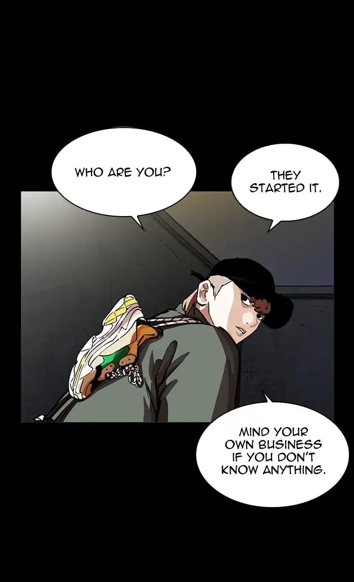 Lookism Chapter 211: Ep.211: