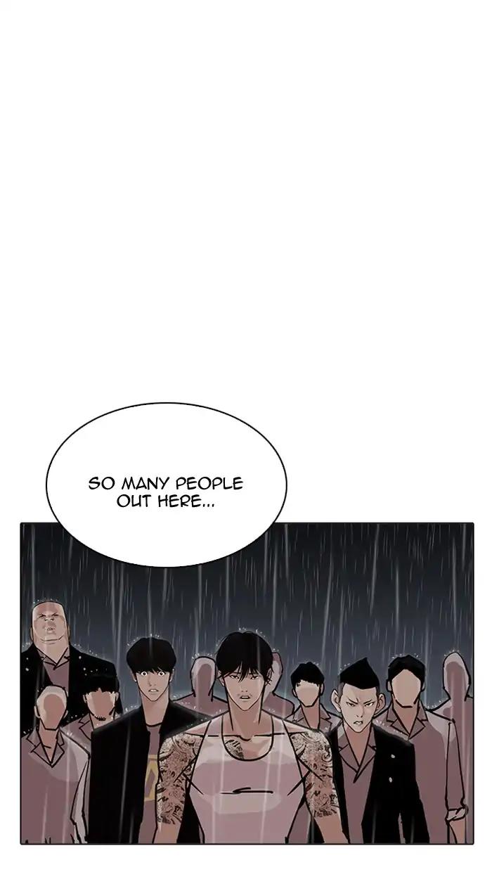 Lookism Chapter 211: Ep.211: