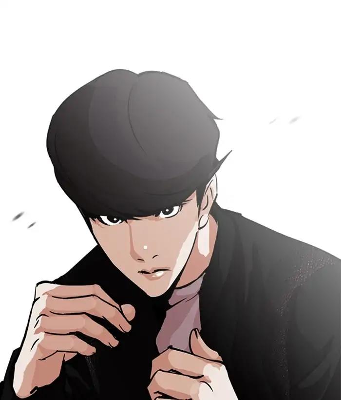 Lookism Chapter 212: Ep.212: