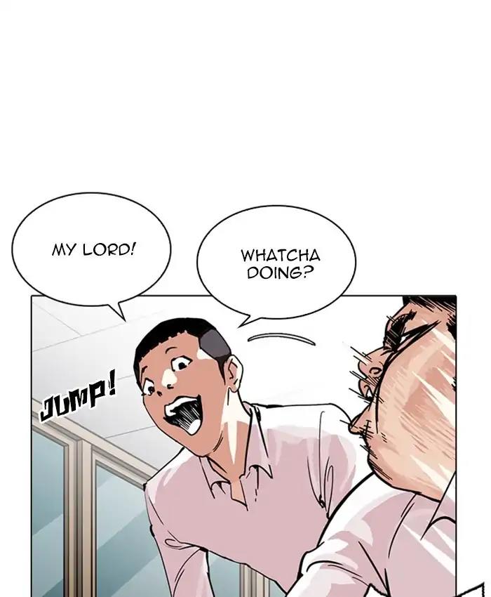 Lookism Chapter 214: Ep.214: