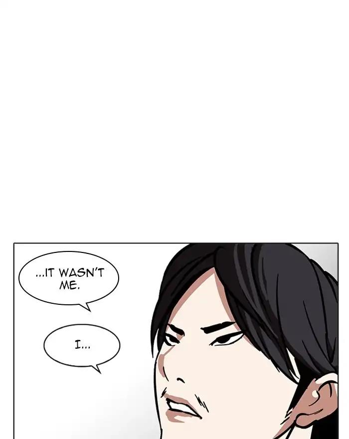 Lookism Chapter 215: