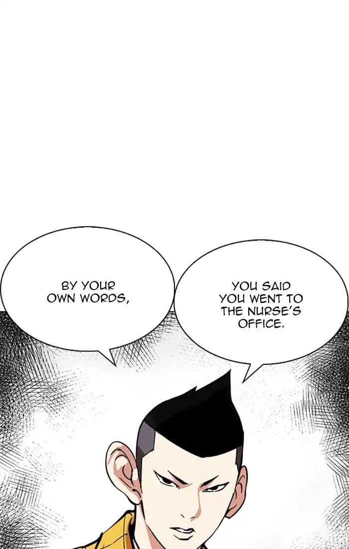 Lookism Chapter 217: