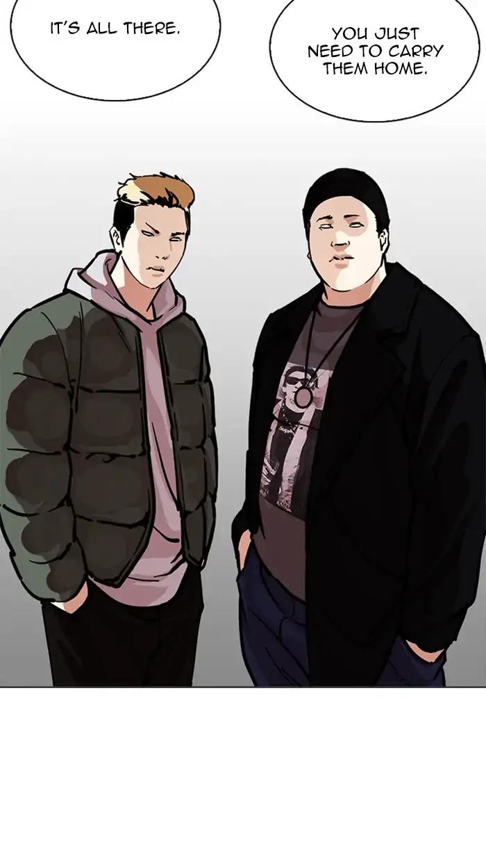 Lookism Chapter 217: