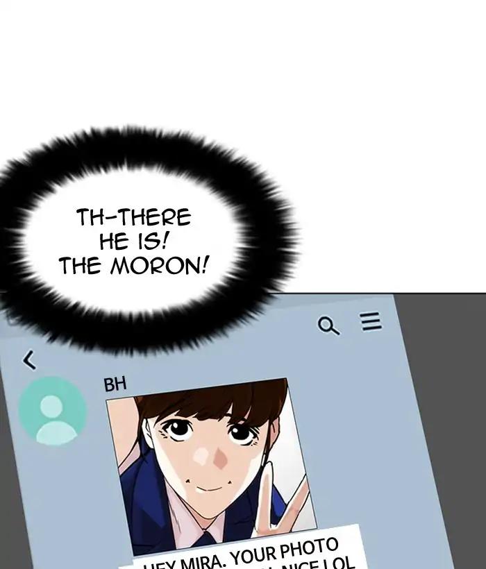 Lookism Chapter 218: