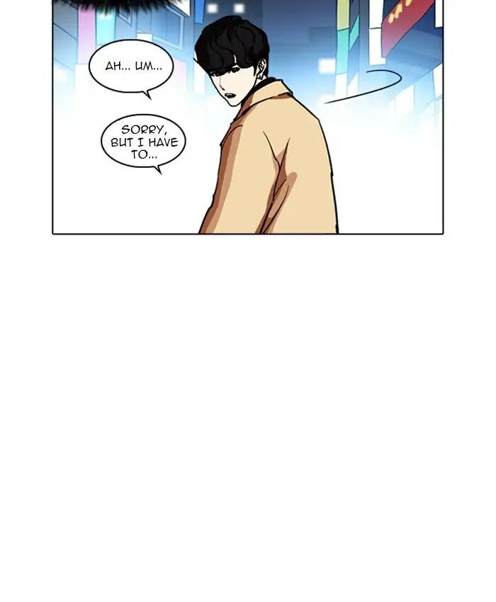 Lookism Chapter 220: Ep.220: