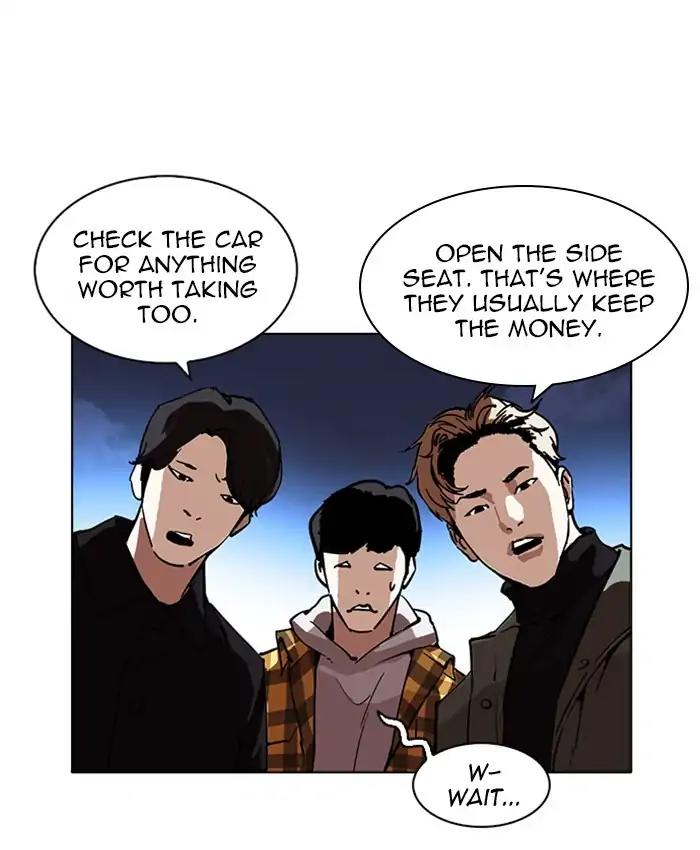 Lookism Chapter 220: Ep.220: