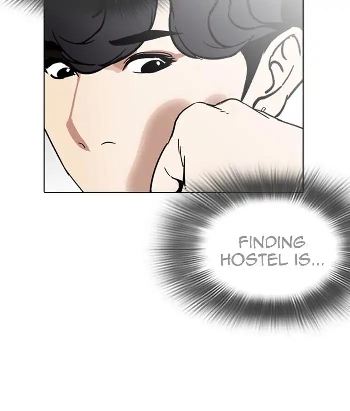Lookism Chapter 221: Ep.221: