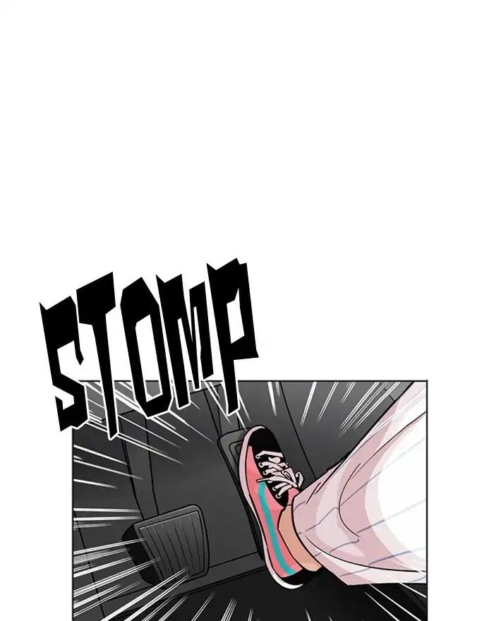 Lookism Chapter 223: Ep.223: