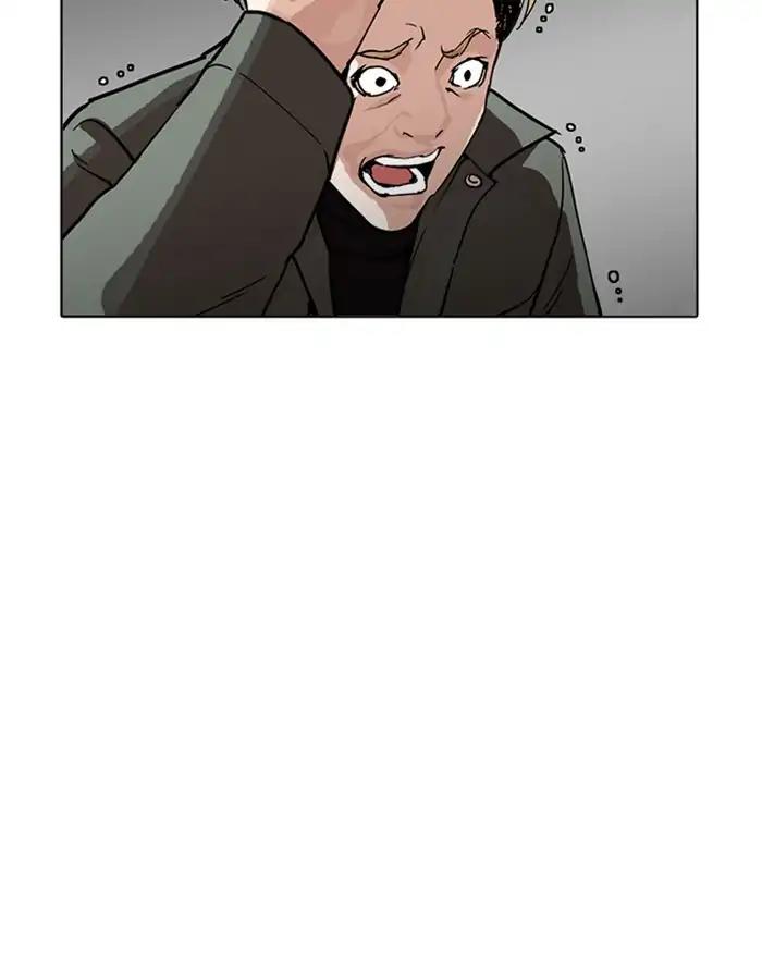 Lookism Chapter 223: Ep.223: