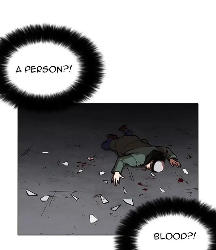 Lookism Chapter 224: Ep.224: