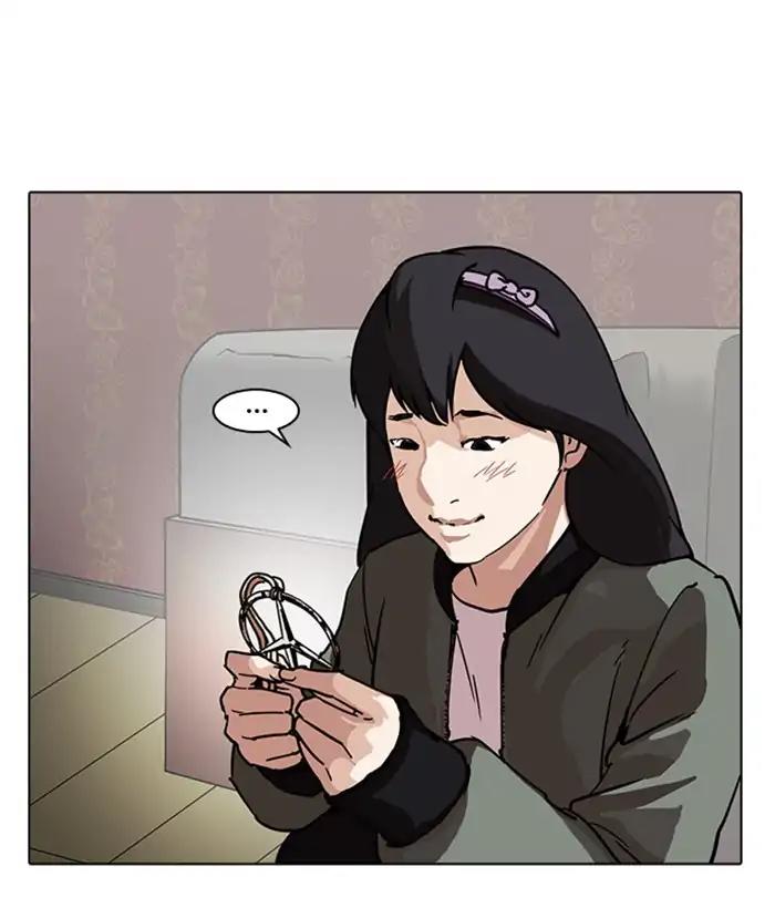 Lookism Chapter 225: Ep.225: