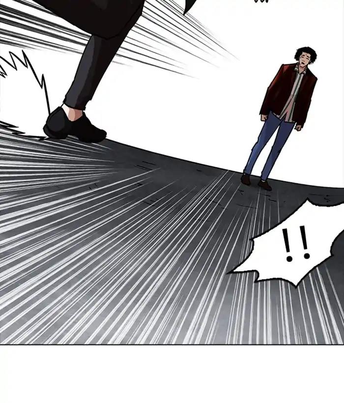 Lookism Chapter 225: Ep.225: