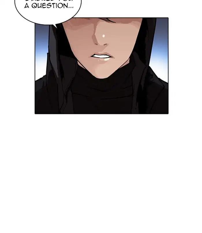 Lookism Chapter 228: Ep.228: