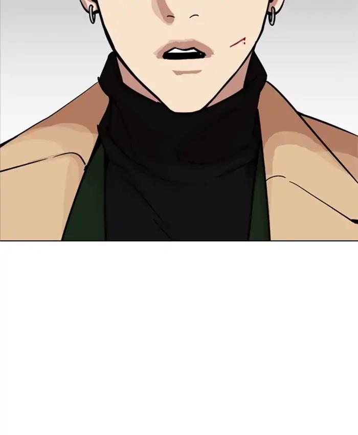 Lookism Chapter 229: Ep.229: