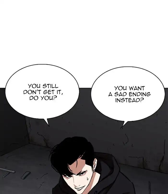 Lookism Chapter 230: Ep. 230: