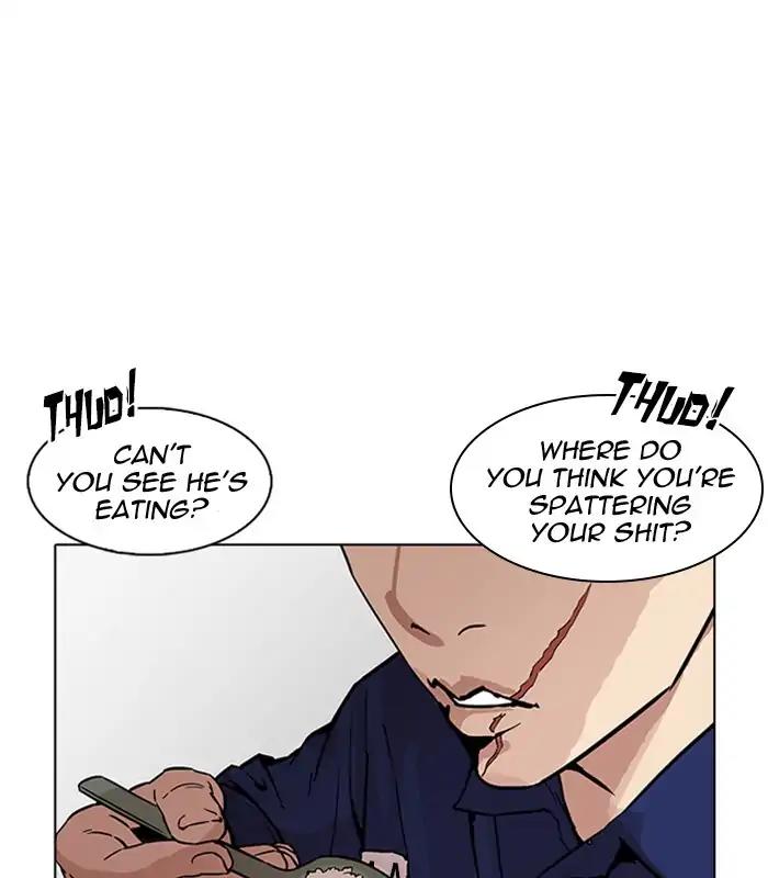 Lookism Chapter 231: Ep.231: