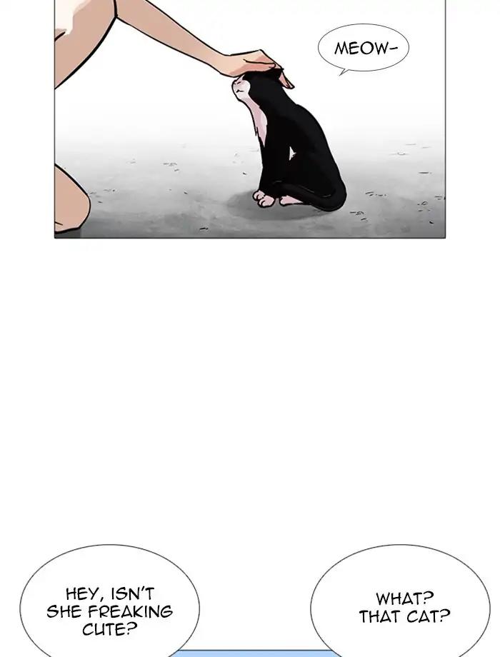 Lookism Chapter 232: Ep.232:
