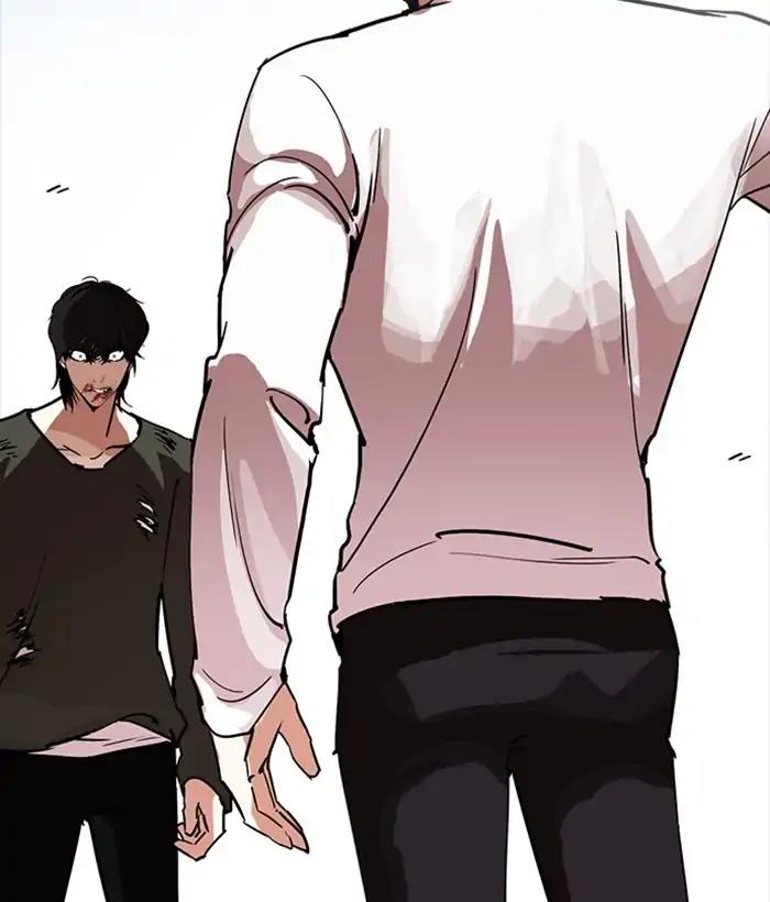Lookism Chapter 233: Ep.233: