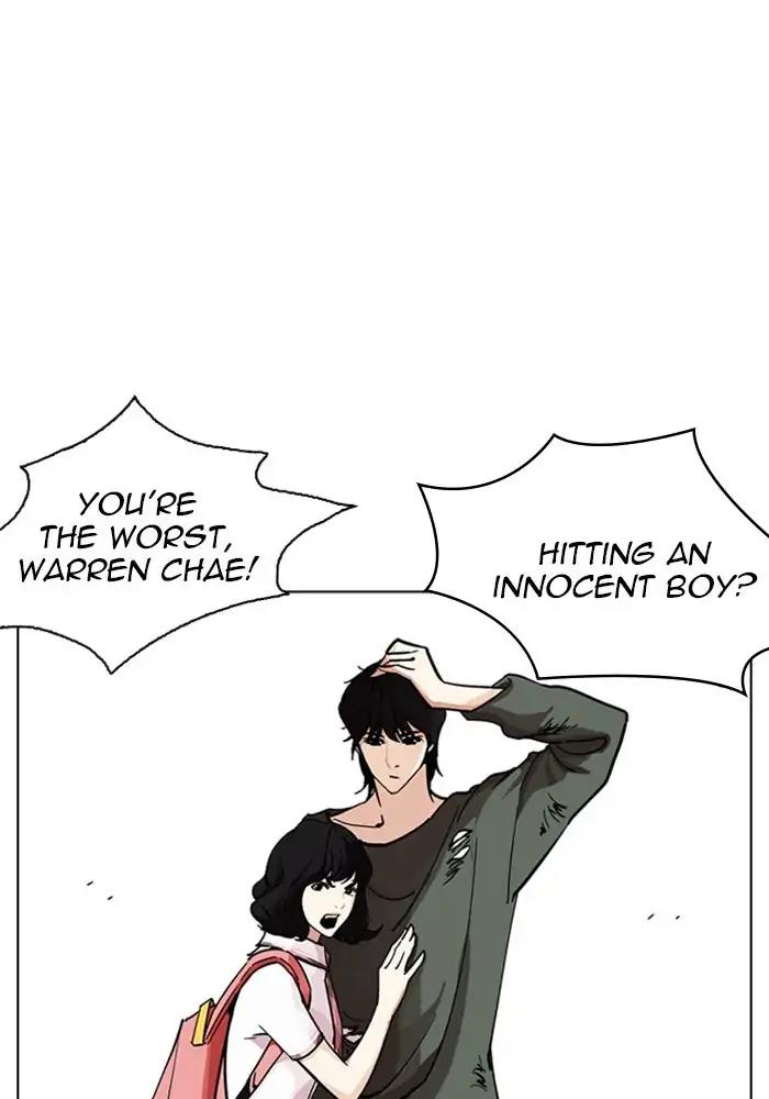 Lookism Chapter 234: Ep.234:
