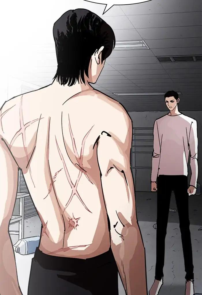 Lookism Chapter 235: Ep.235: