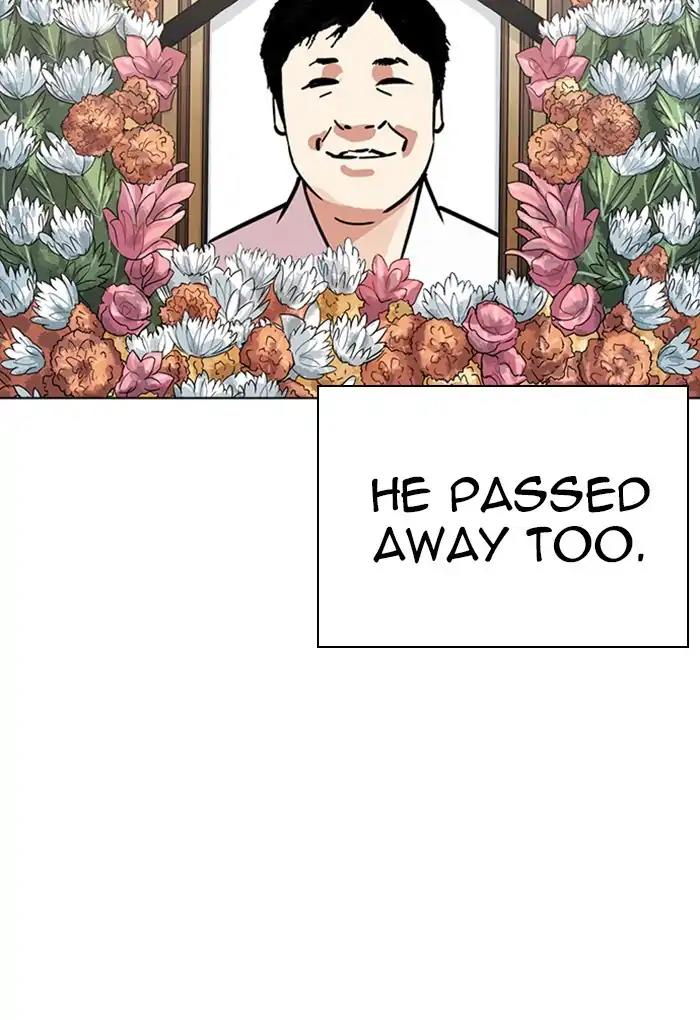 Lookism Chapter 235: Ep.235: