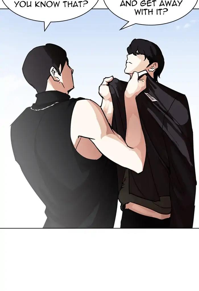 Lookism Chapter 236: Ep.236: