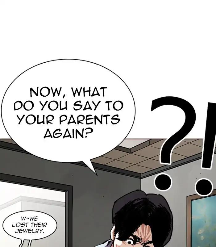 Lookism Chapter 238: Ep. 238: