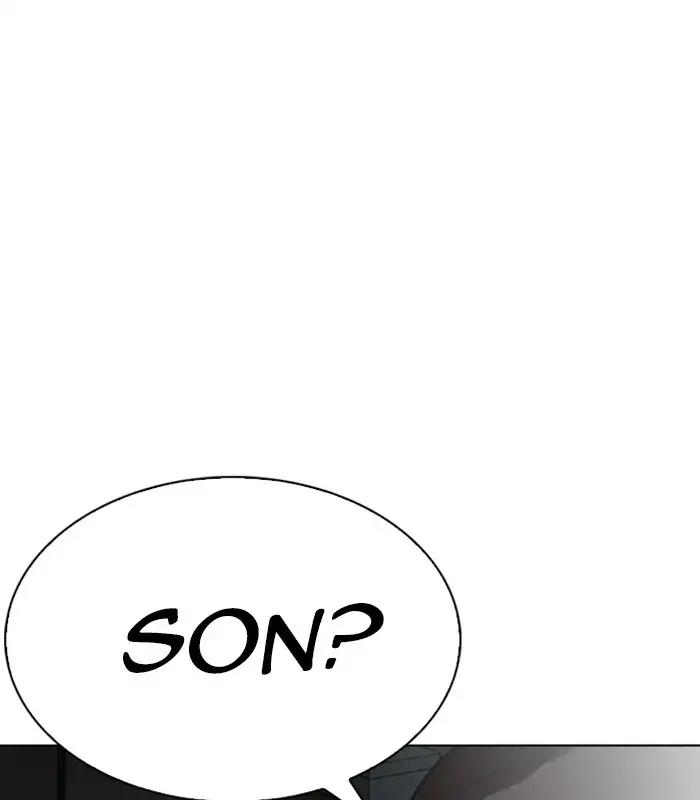 Lookism Chapter 238: Ep. 238: