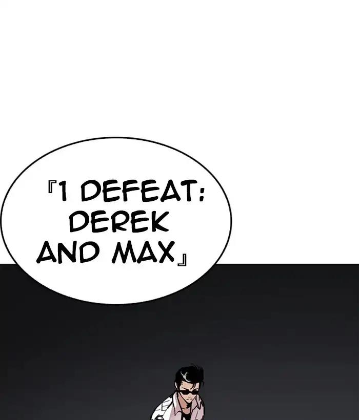 Lookism Chapter 242: Ep. 242: