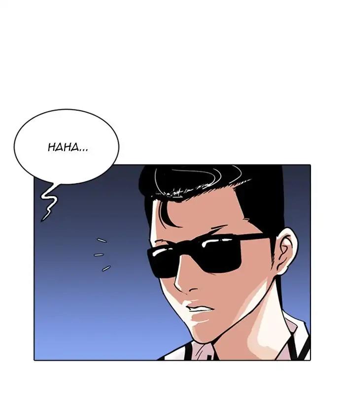 Lookism Chapter 242: Ep. 242: