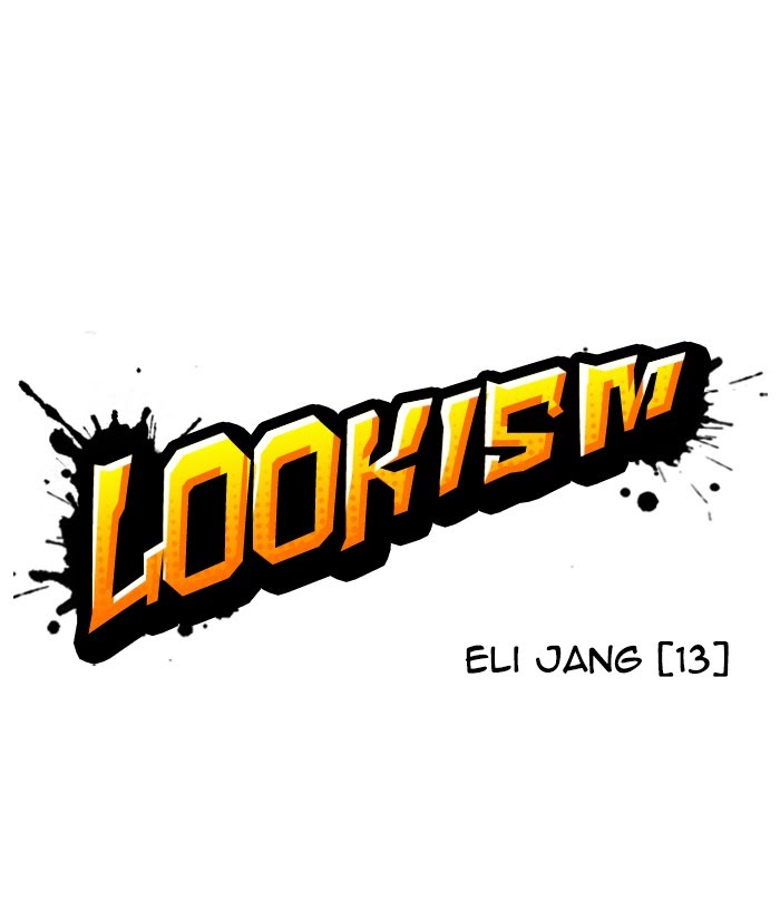 Lookism Chap 244