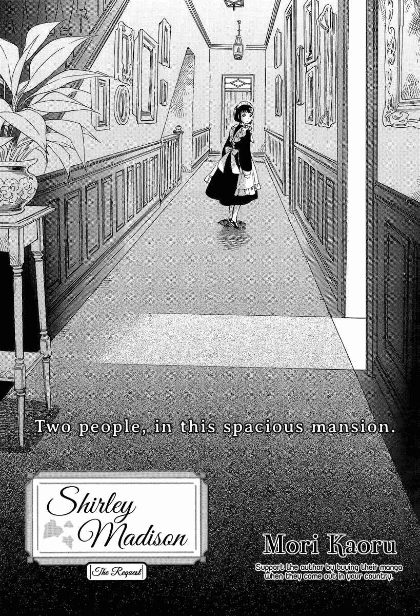 Shirley Vol. 2 Ch. 13 The Request