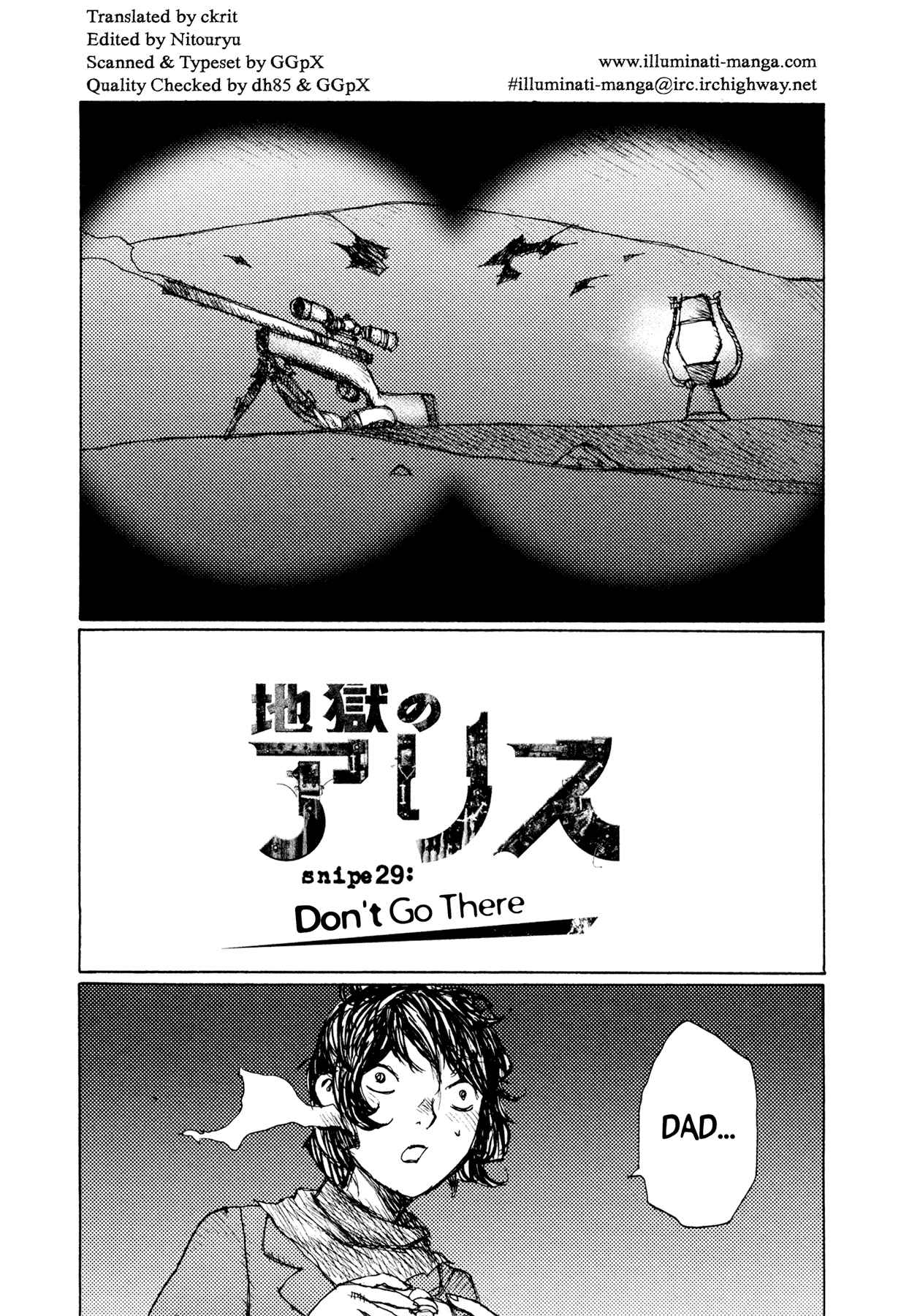 Alice in Hell Vol. 4 Ch. 29 Don't Go There