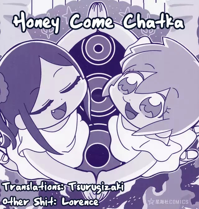 Honey Come Chatka!! Chapter 14