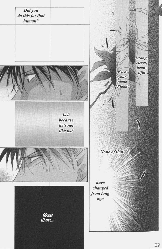Koori no Mamono no Monogatari Vol. 3 Ch. 8 Flowers Bloom For His Sake